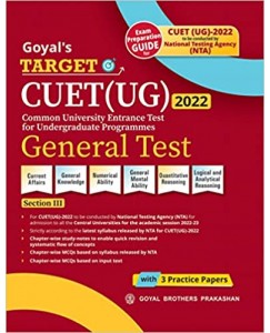 Goyal Target CUET (UG) General Test (Section - 3) 2022